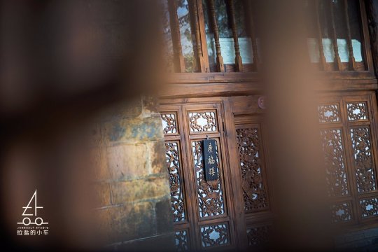 巍山福地客栈-官方