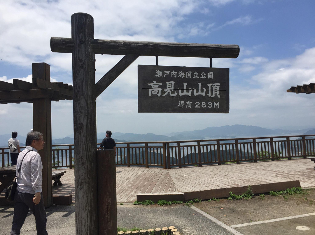 Mt. Takami-尾道市必去景点