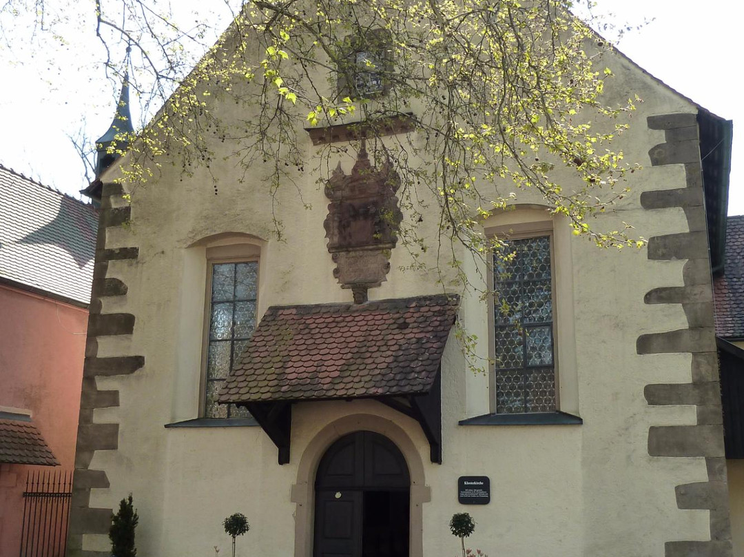 Klosterkirche St. Christopherus und Loretokapelle景点图片