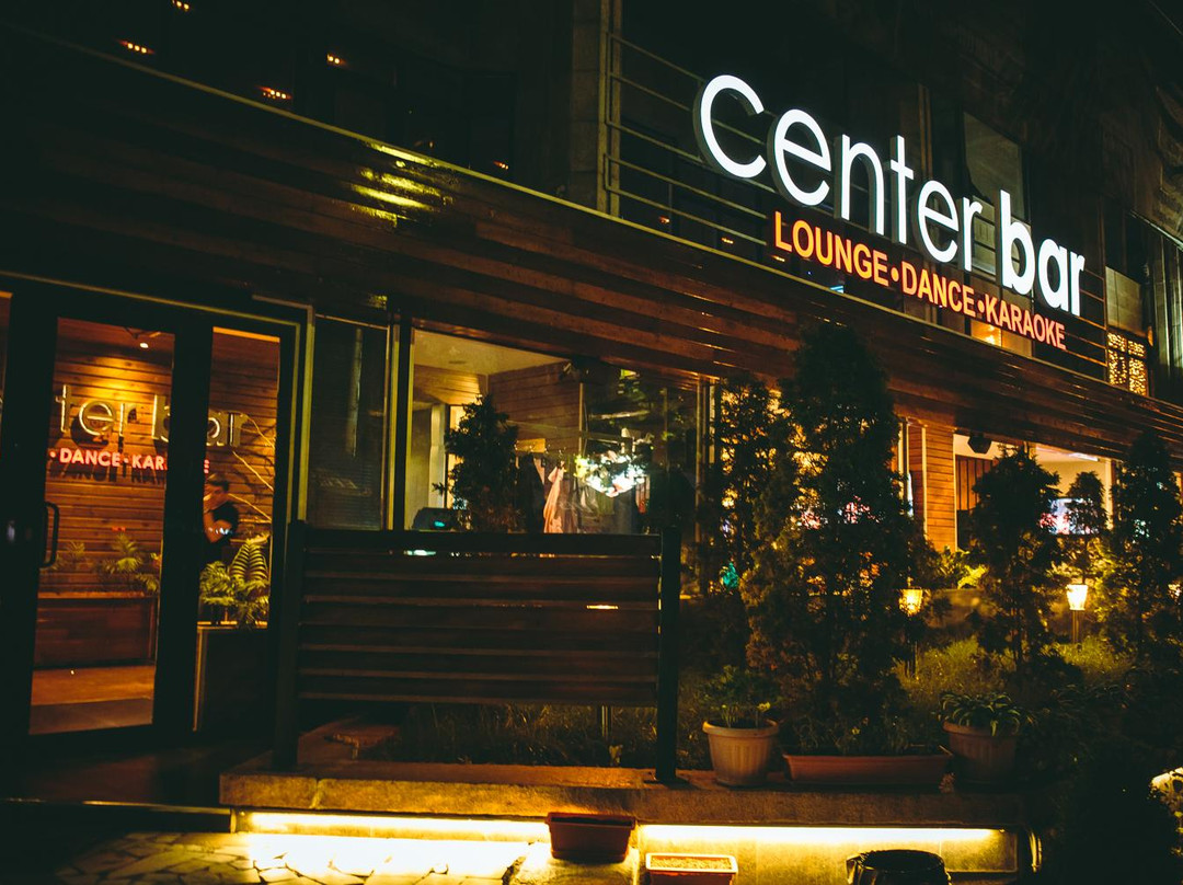 Center Bar