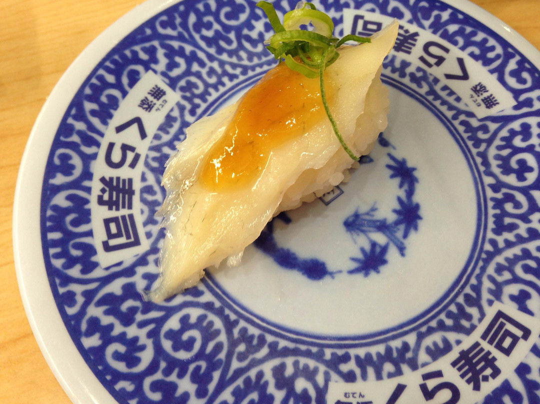 無添くら寿司 セブンタウン小豆沢店