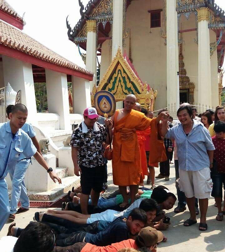 Wat Makharm景点图片