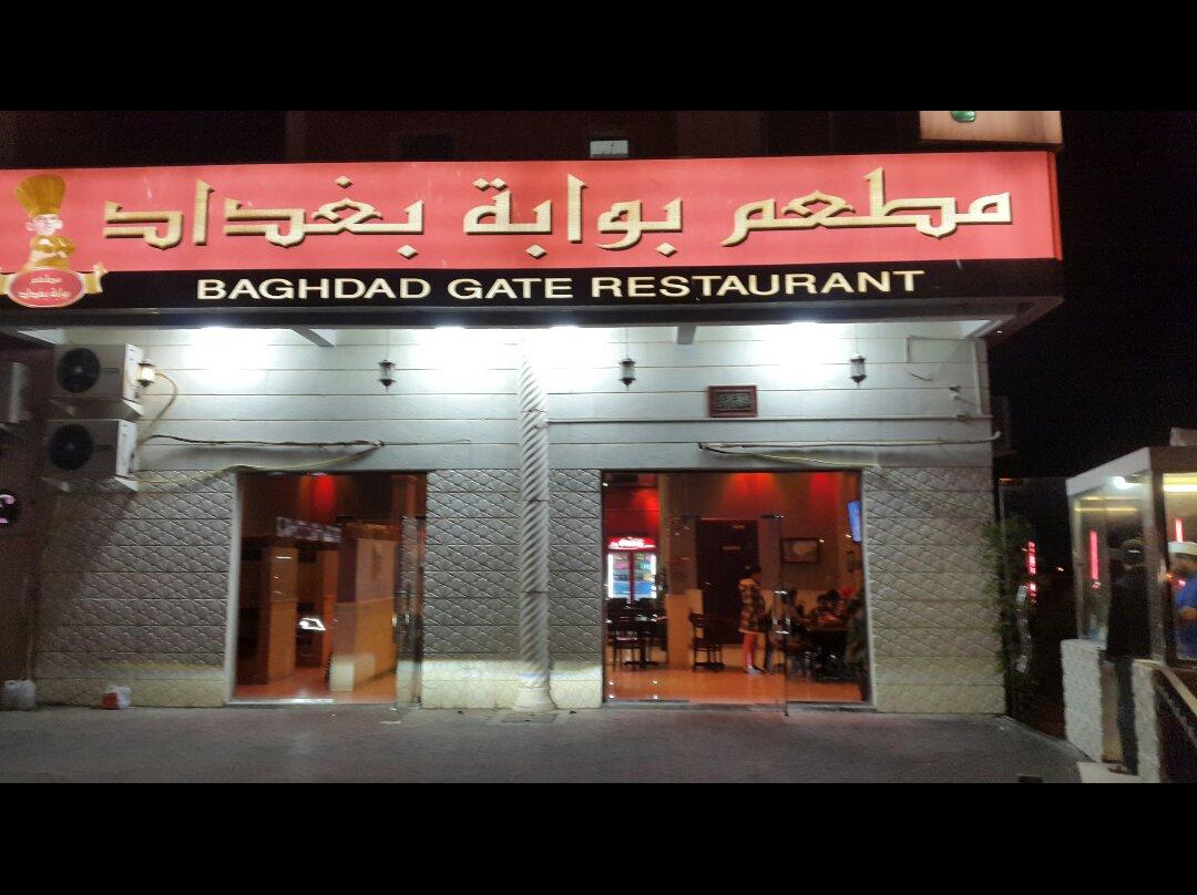 Sama al Buraimi hotel主图