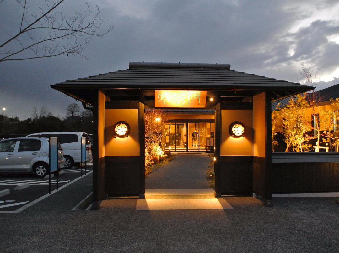 Gintou Toji Shuraku-神户市必去景点