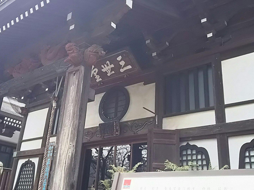 Tyozenji Temple-取手市必去景点