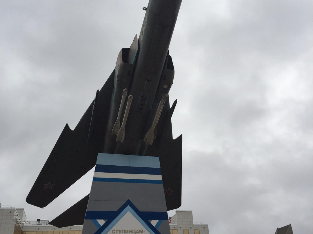 Stupino旅游景点-Monument MiG-23