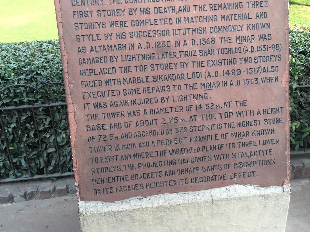 Qutub Khan's Tomb景点图片