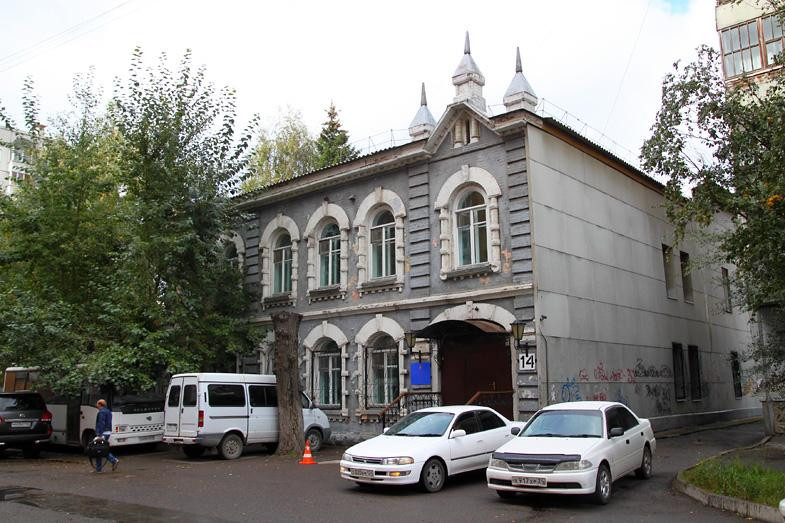 House of Belousov-克拉斯诺亚尔斯克必去景点