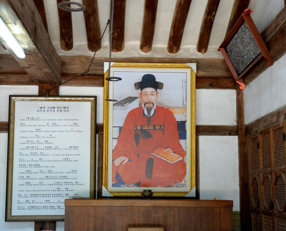 Mokmyeon Sibae Yuji-山清郡必去景点