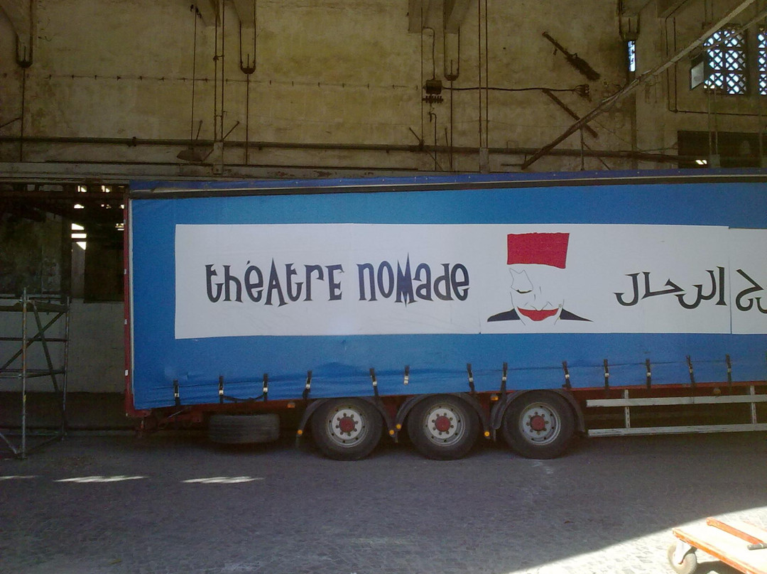 Fabrique Culturelle des Anciens Abattoirs-卡萨布兰卡必去景点