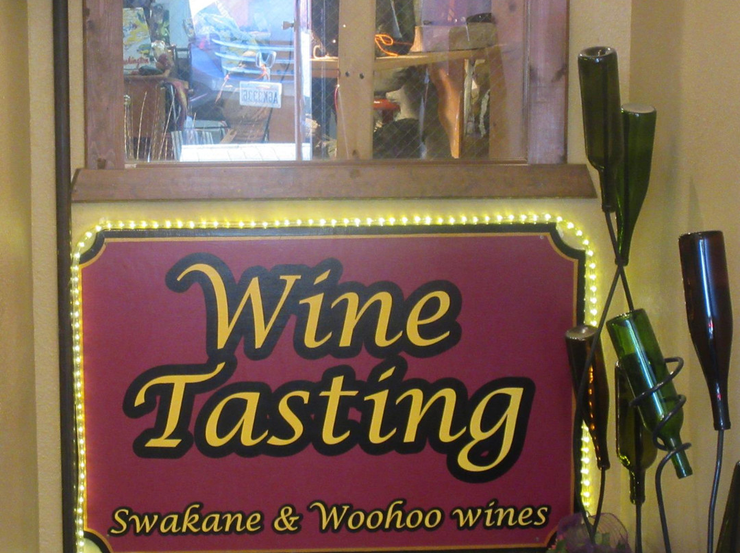 WooHoo Winery Leavenworth Tasting Room-莱文沃思必去景点