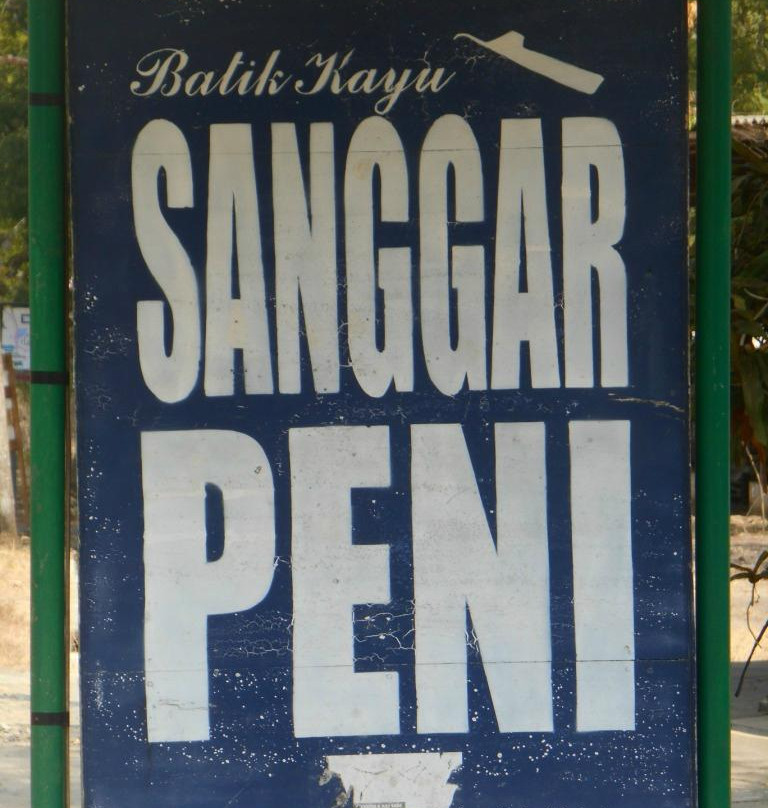 Bantul Batik Village-Bantul必去景点