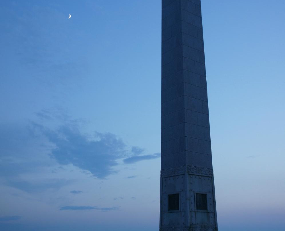 Birthplace Monument of Traffic and Friendship between Japan, Spain and Mexico-御宿町必去景点