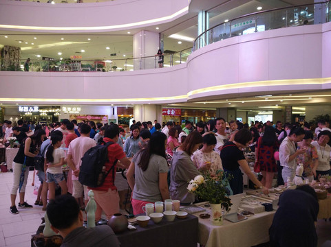 东方宝泰购物广场-广州市必去景点