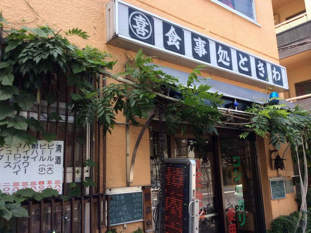 ときわ食堂動坂