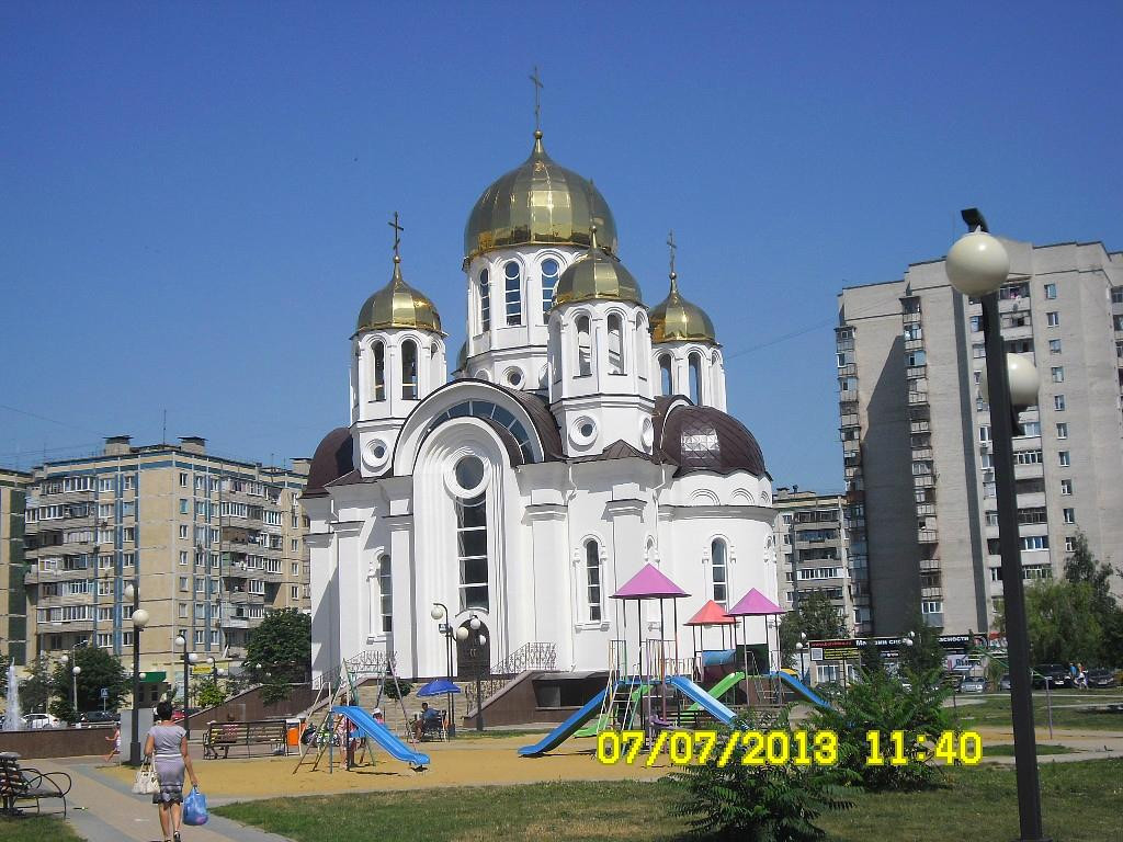 Mayskiy旅游景点-Church in Honor of the Pochayevskaya Icon of Our Lady