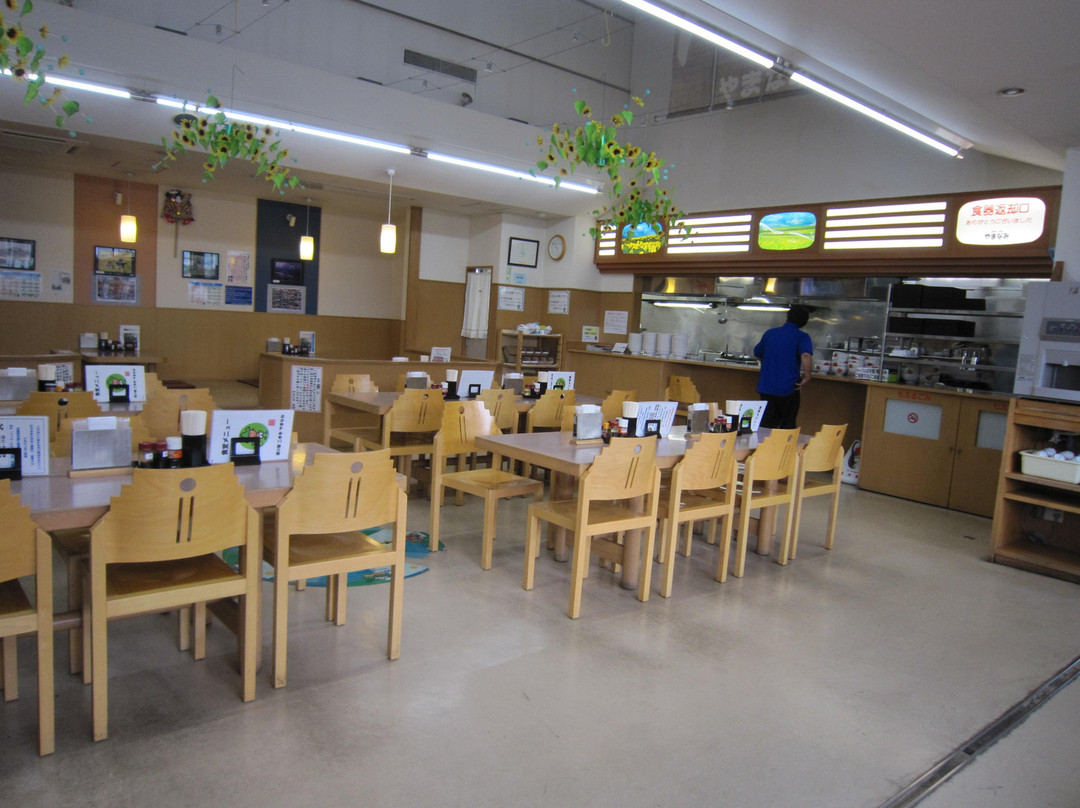 Sanbongi Yamanami Michi-no-Eki
