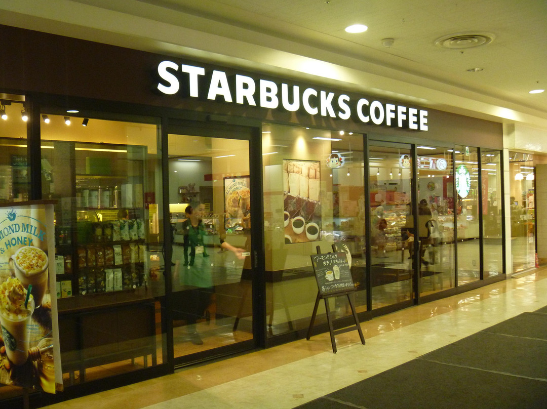スターバックスコーヒー アピタ四日市店