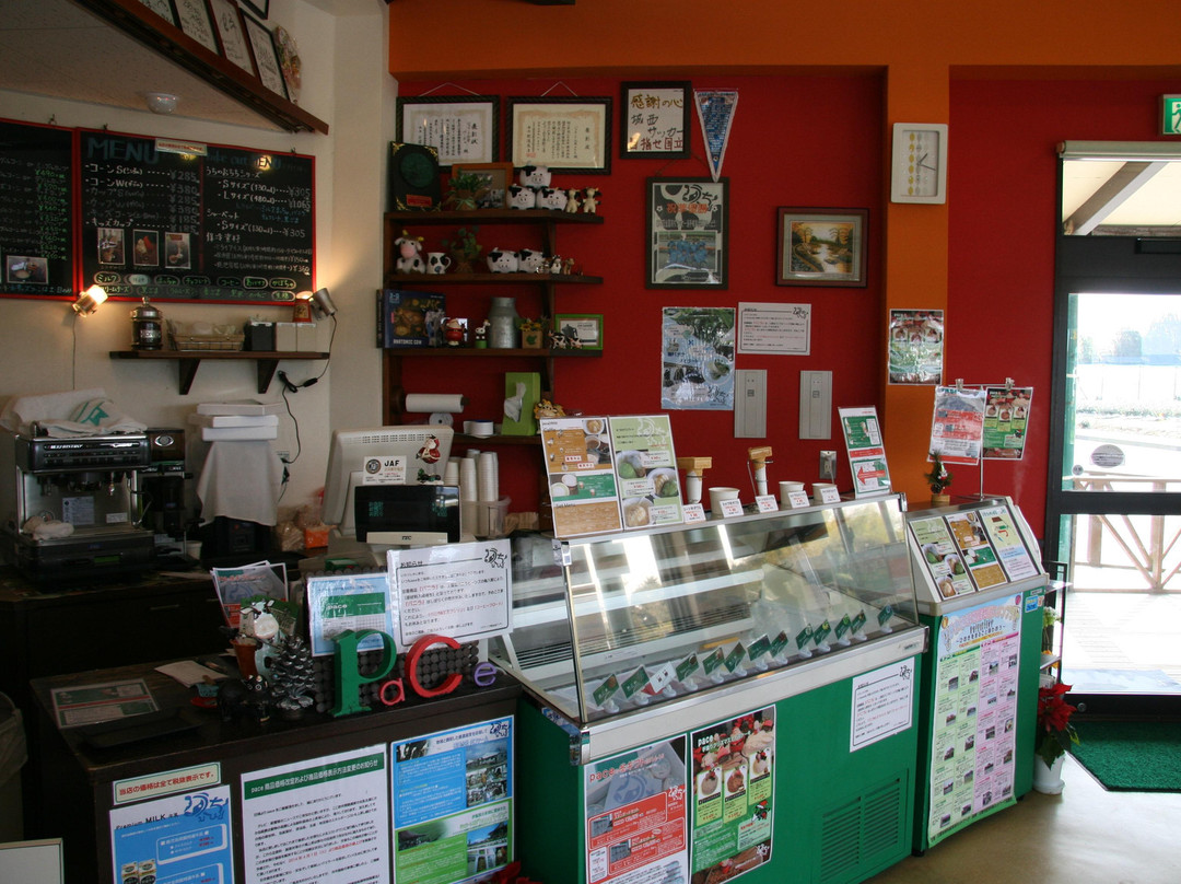 日置市餐馆和美食-Gelato Kobo Pace