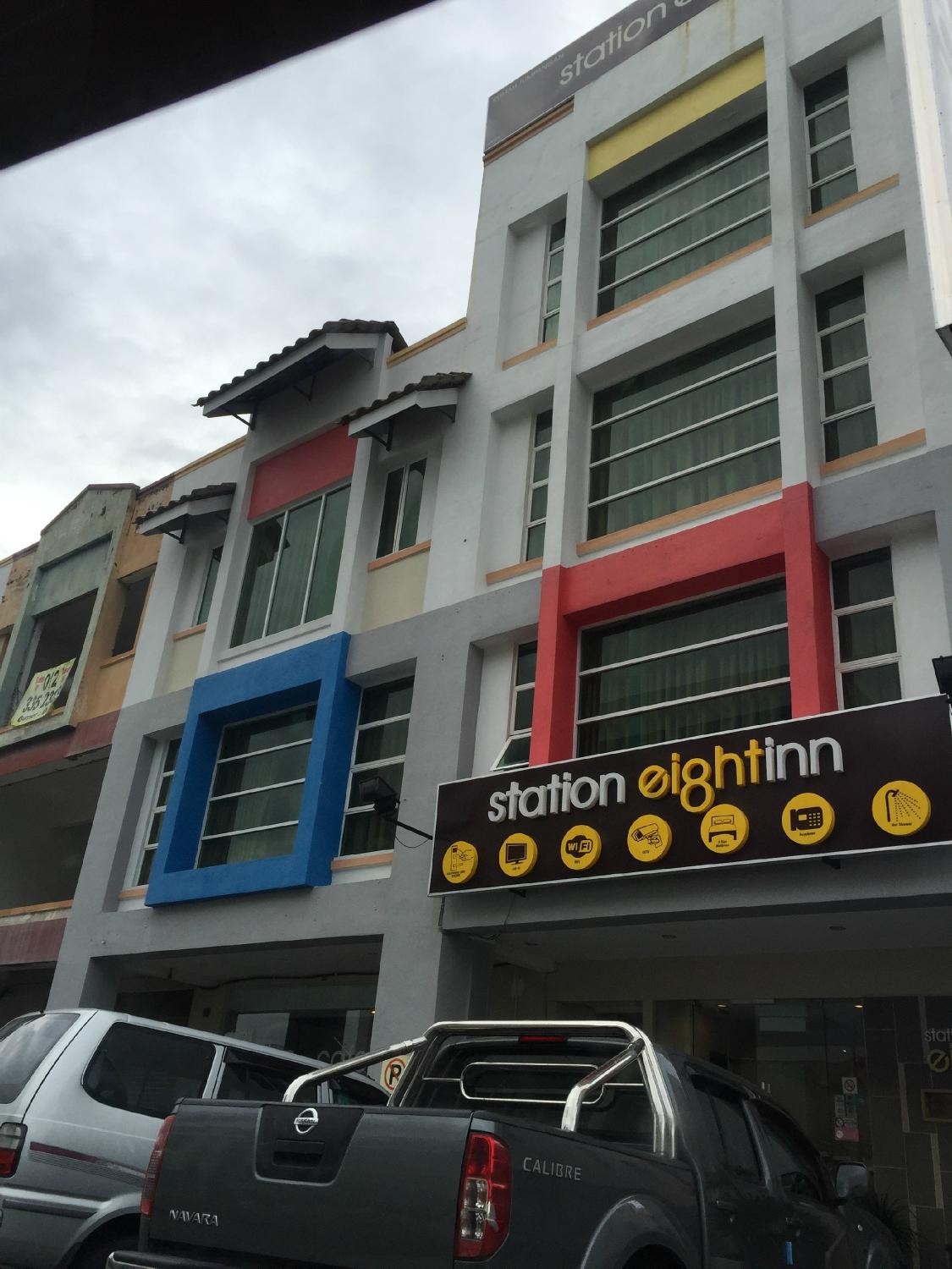 Station Eight Inn-浴室