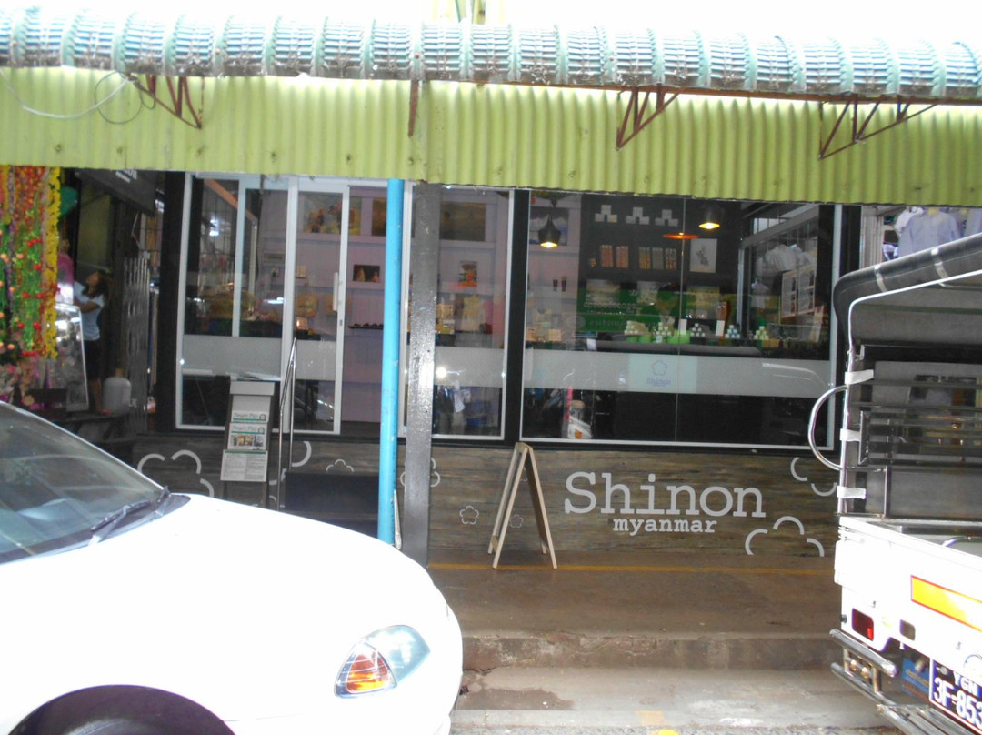 Shinon-仰光必去景点