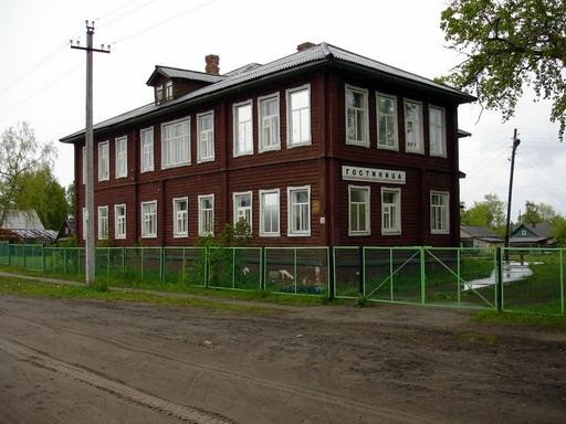 Vychegda Hotel