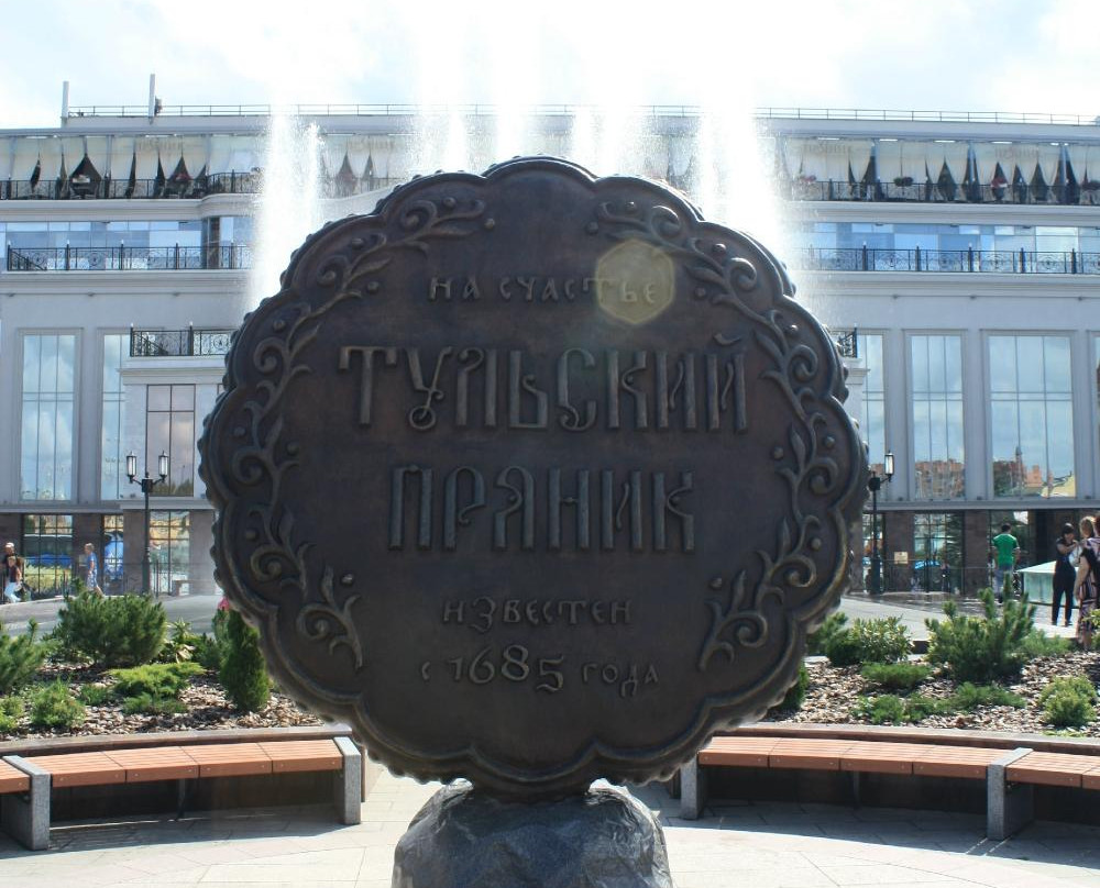 Monument to Tula Gingerbread-图拉必去景点