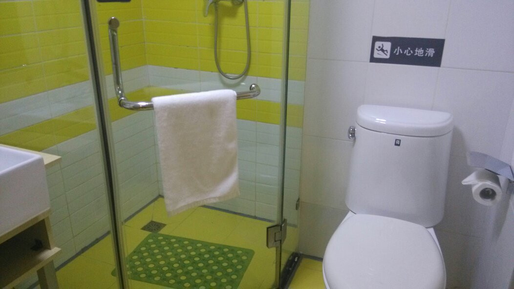 7天北京上地店主图