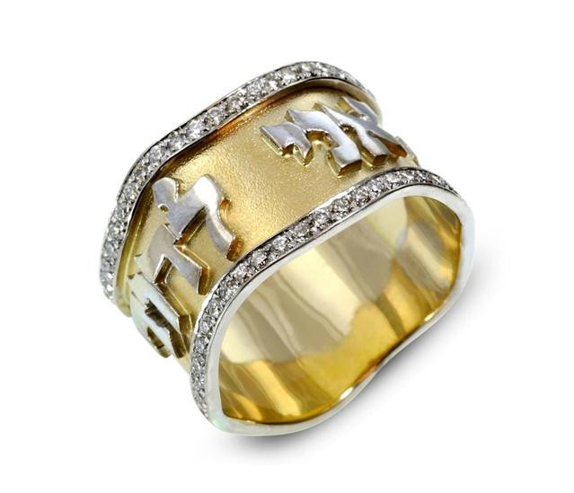 Baltinester Bros. Jewelry and Judaica-耶路撒冷必去景点