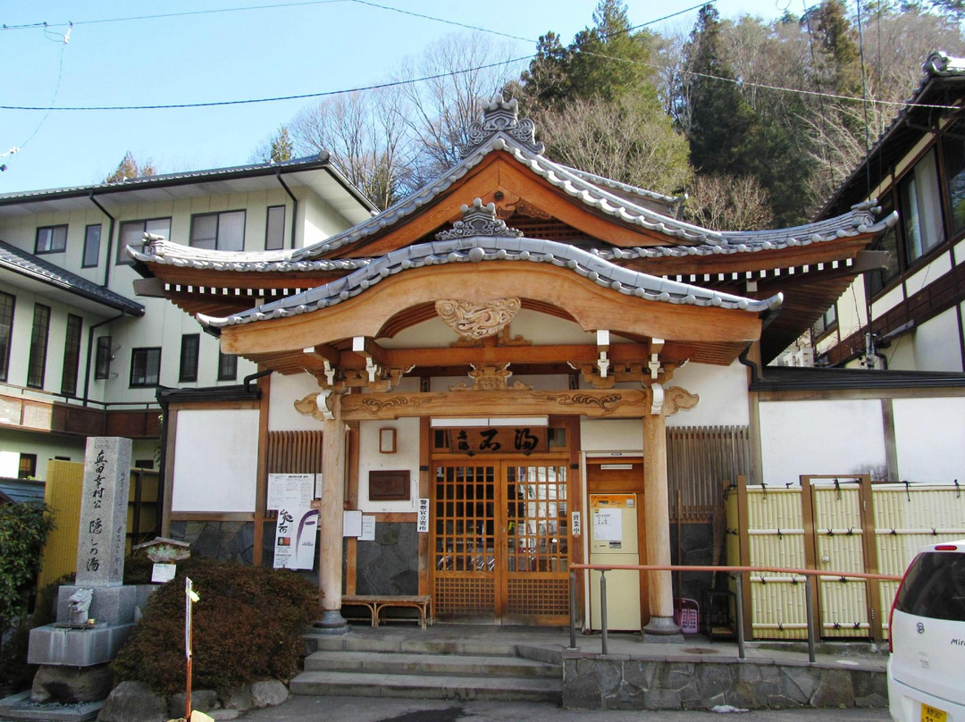 Bessho Onsen-上田市必去景点