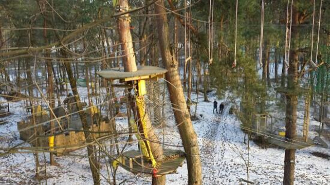 UNO Park VILNIUS-维尔纽斯必去景点