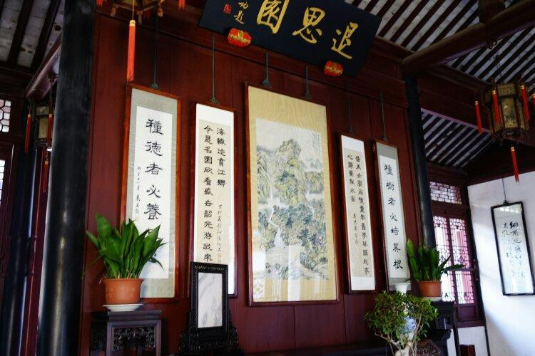退思园-苏州市必去景点