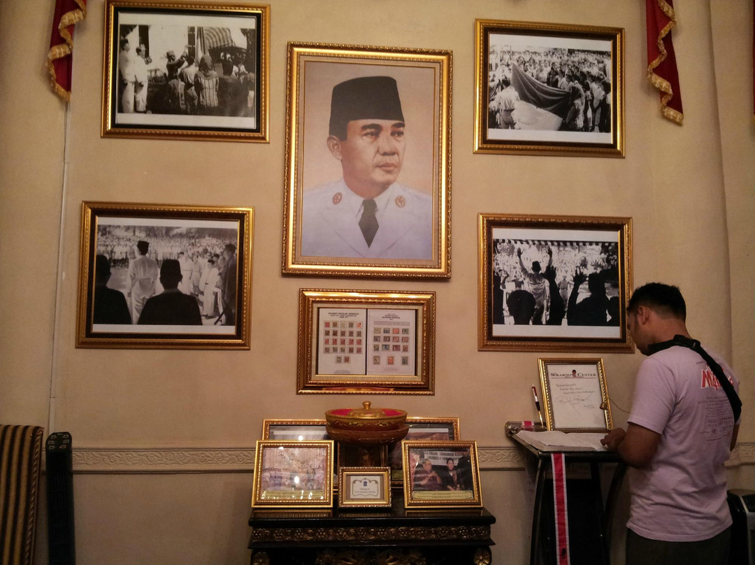 Soekarno Center景点图片