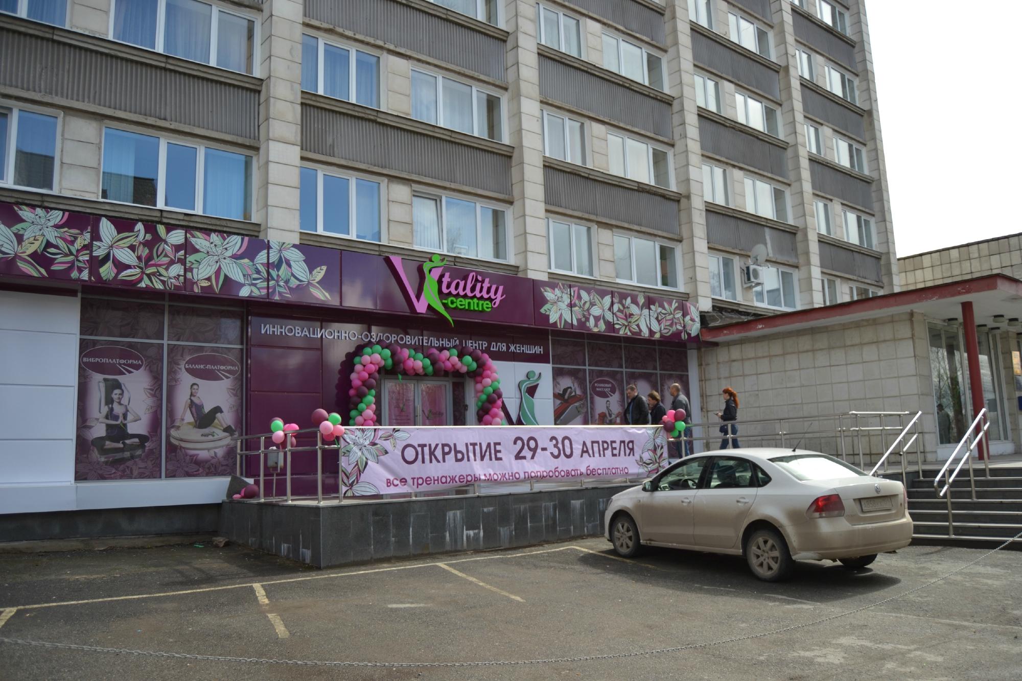 Hotel Berezniki-浴室