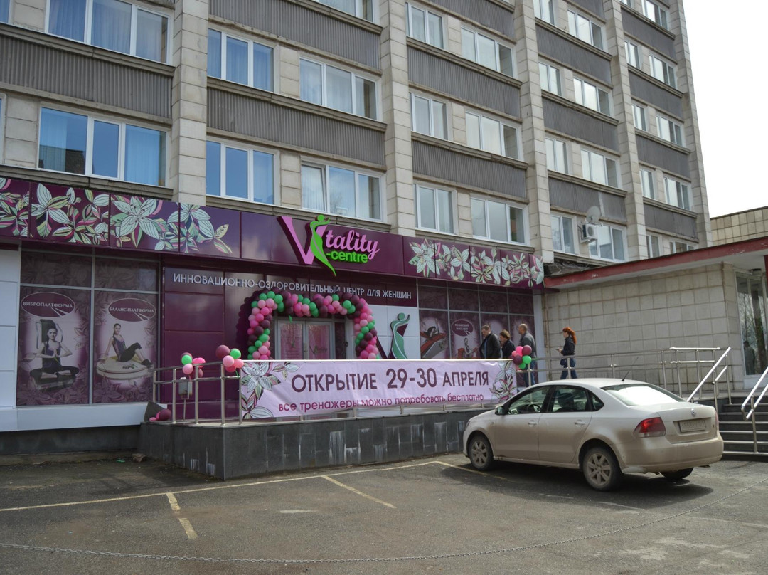 Hotel Berezniki主图