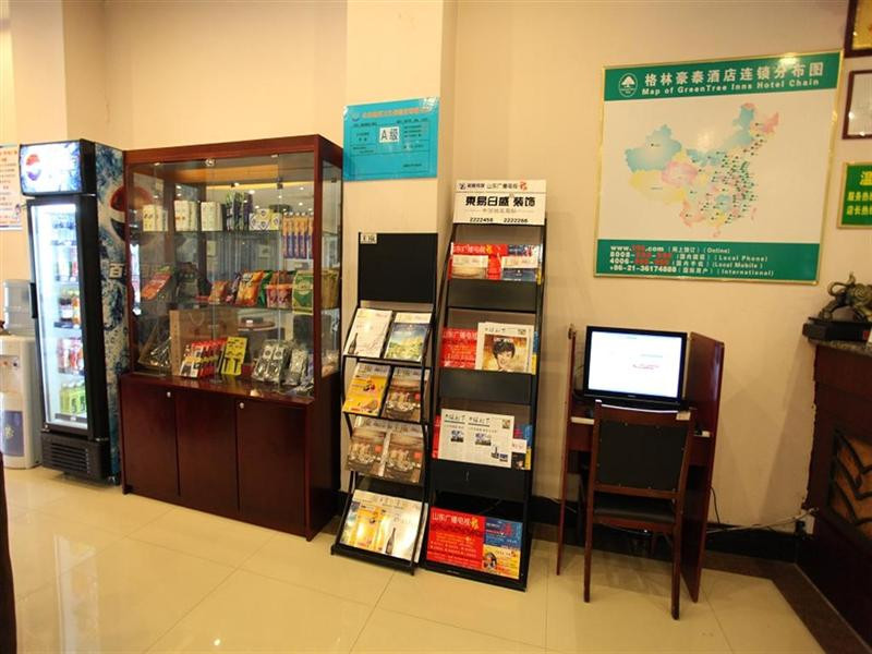 格林豪泰滨州黄河三路五四广场快捷酒店主图