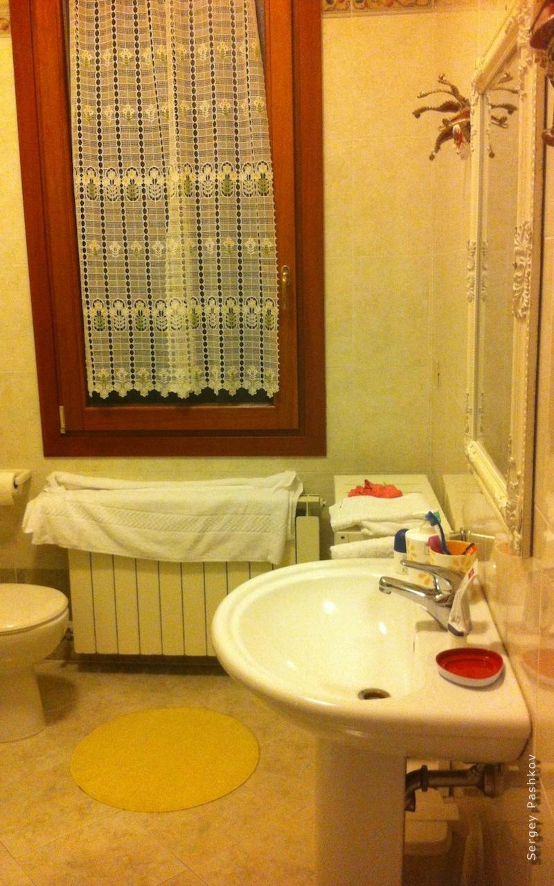 B&B Marechiaro-浴室