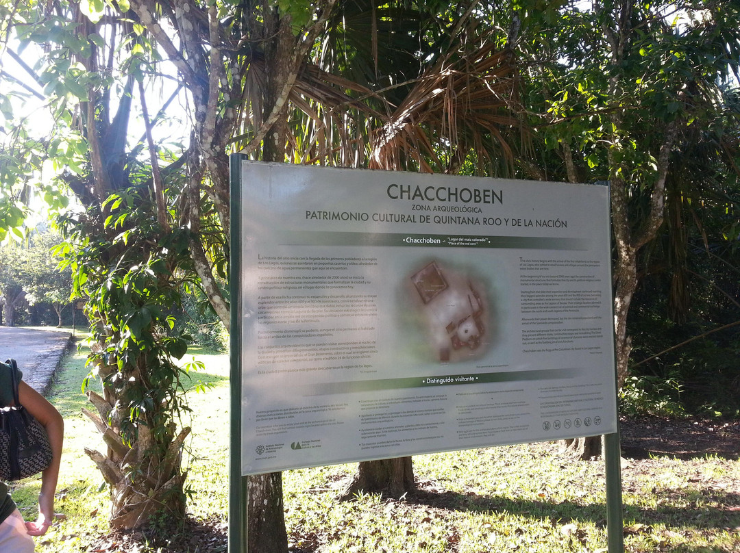 Toucan Tours-Mahahual必去景点