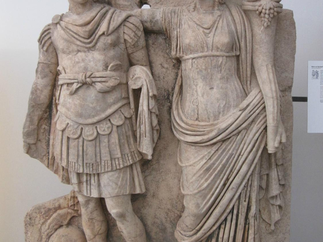 Afrodisias Museum景点图片