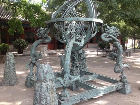 古观象台-北京市必去景点