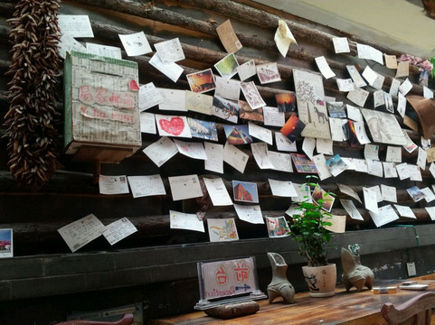 洛阳易家国际青年旅舍主图