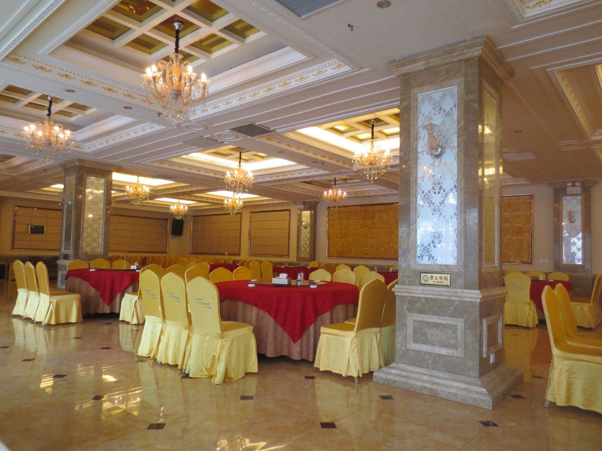 枫华丽致酒店-餐饮