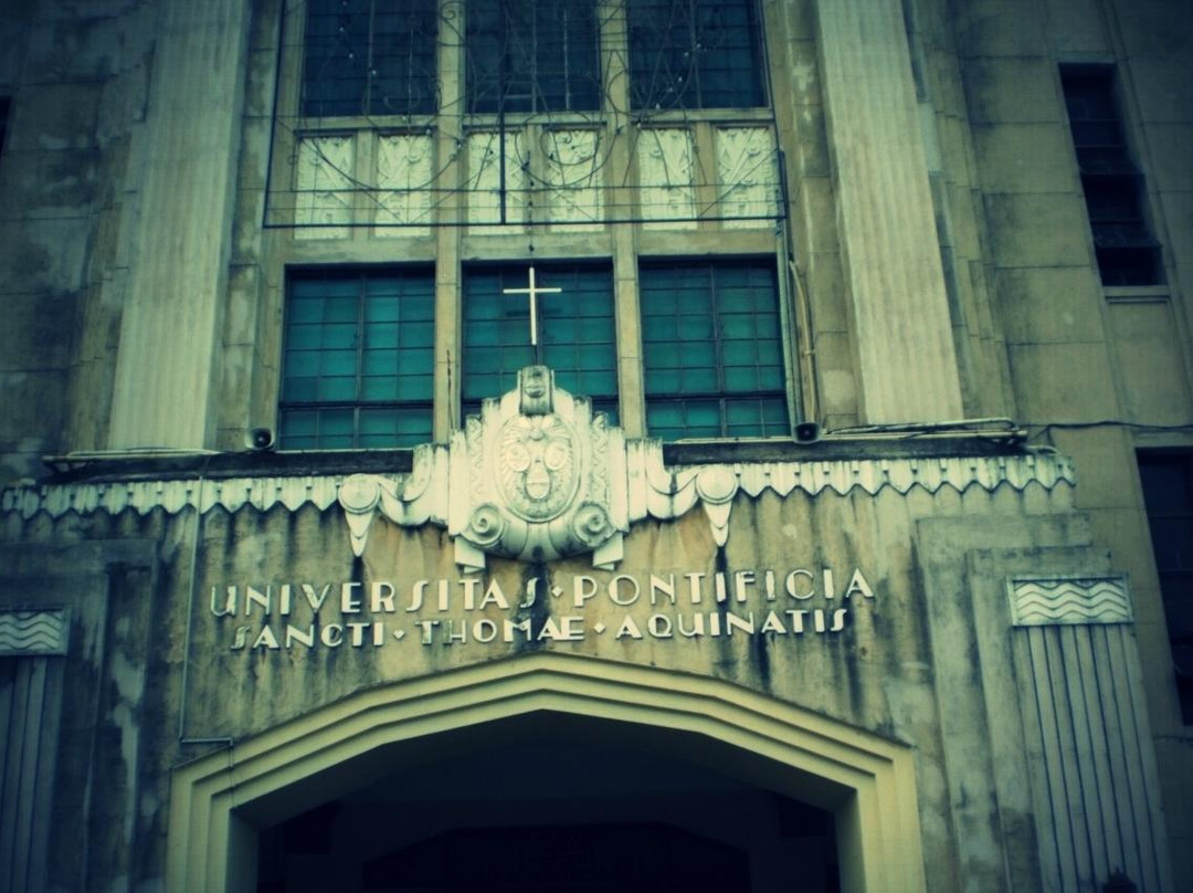 圣托马斯大学-马尼拉必去景点