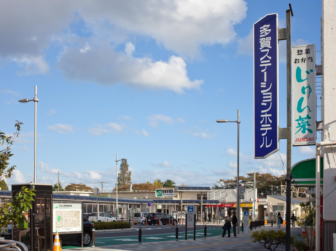 Taga Station Hotel主图