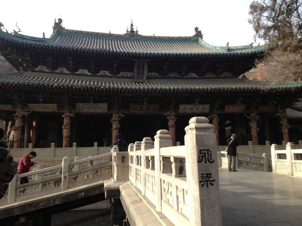 鱼沼飞梁-太原市必去景点