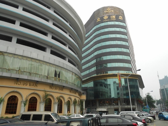 佛山皇帝酒店（顺德清晖园华盖路步行街店）主图