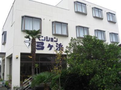 弯弓海滩旅馆
