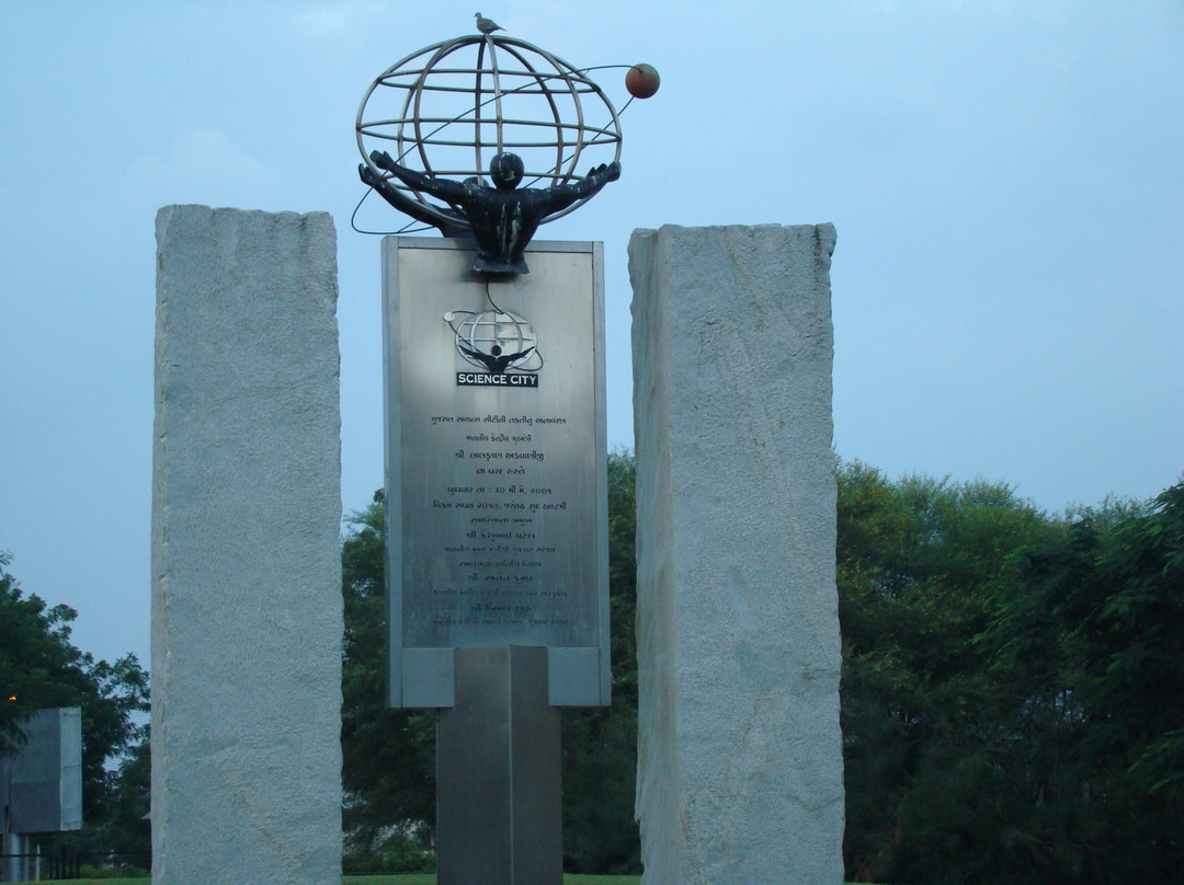 Gujarat Science City景点图片