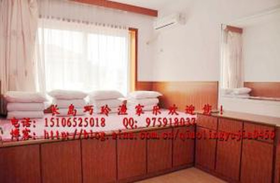 长岛巧玲渔家乐主图