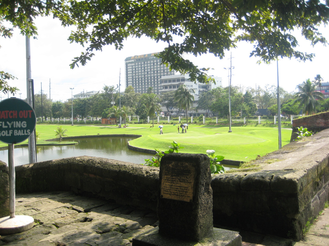 市中市-马尼拉必去景点